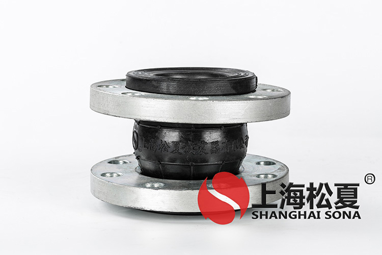 KXT型耐海水彈力管道<a href='http://www.sdlytvu.cn' target='_blank'><u>減震器</u></a>