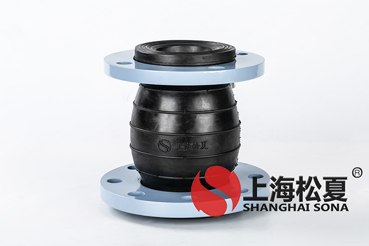 JDX型管道<a href='http://www.sdlytvu.cn' target='_blank'><u>減震器</u></a>（大小頭)