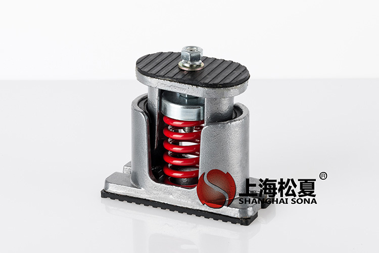 坐式風機彈簧<a href='http://www.sdlytvu.cn' target='_blank'><u>減震器</u></a>