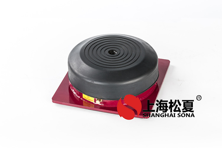 JBQ型氣墊式<a href='http://www.sdlytvu.cn' target='_blank'><u>減震器</u></a>