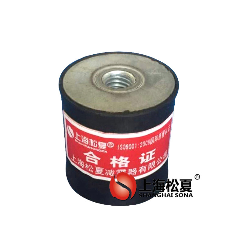 JNDE型橡膠<a href='http://www.sdlytvu.cn' target='_blank'><u>減振器</u></a>