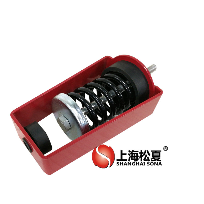 <a href='http://www.sdlytvu.cn' target='_blank'><u>橡膠減震器</u></a>