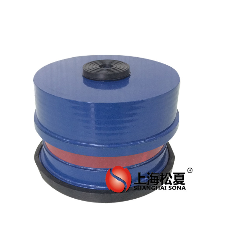 空調領域的<a href='http://www.sdlytvu.cn' target='_blank'><u>彈簧減震器</u></a>