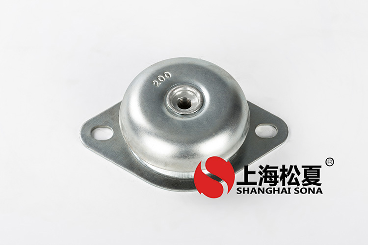 <a href='http://www.sdlytvu.cn' target='_blank'><u>橡膠減震器</u></a>