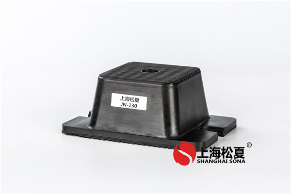 JN-130織布機(jī)用橡膠<a href='http://www.sdlytvu.cn' target='_blank'><u>減震器</u></a>