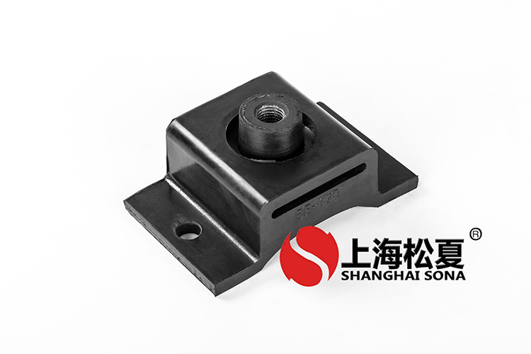 密封油再循環泵用橡膠<a href='http://www.sdlytvu.cn' target='_blank'><u>減震器</u></a>