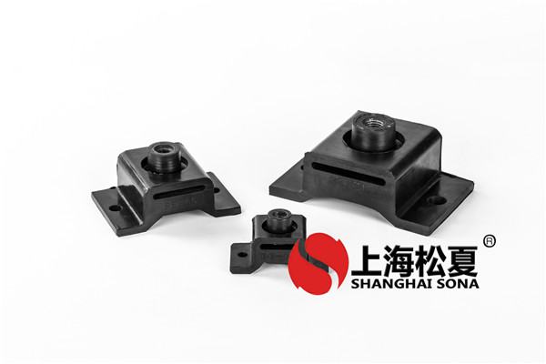 松夏橡膠<a href='http://www.sdlytvu.cn' target='_blank'><u>減震器</u></a>