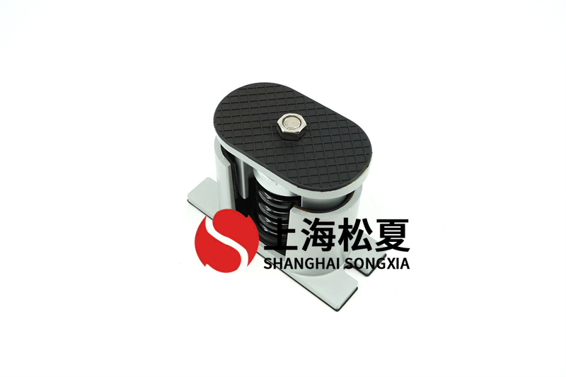 阻尼彈簧減振器振動控制設備？