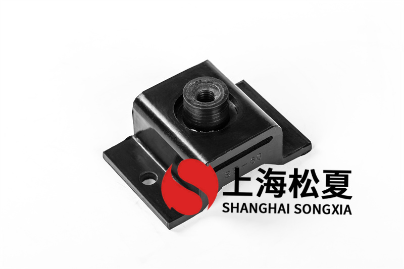 如何保證<a href='http://www.sdlytvu.cn' target='_blank'><u>橡膠減震器</u></a>減震能力？
