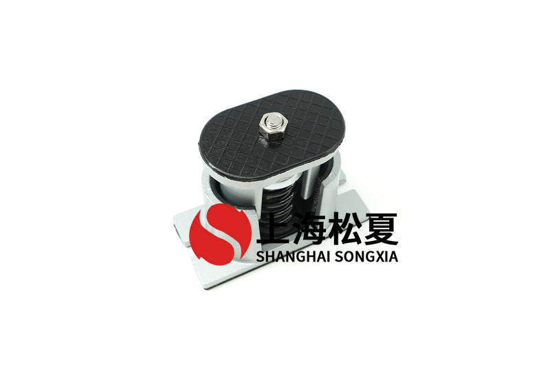 水源熱泵使用JB型座式<a href='http://www.sdlytvu.cn' target='_blank'><u>彈簧減震器</u></a>