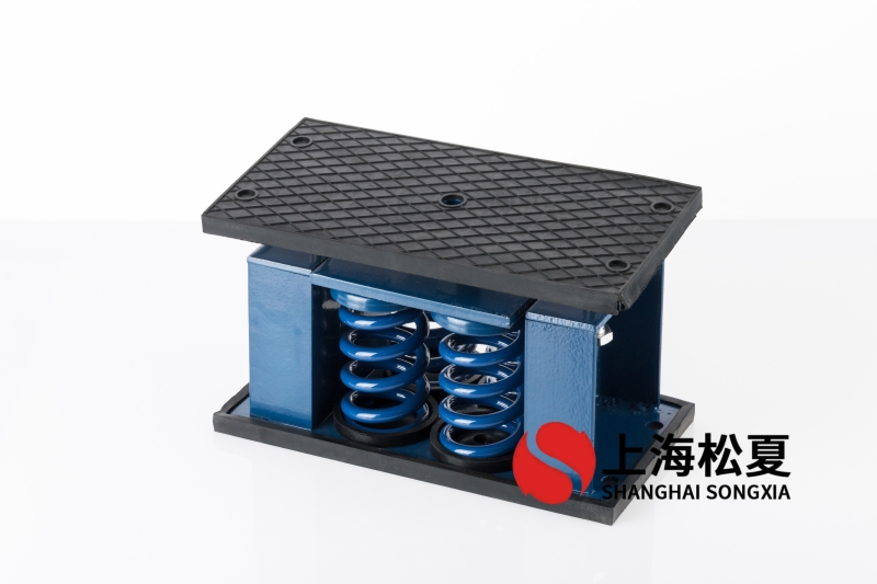 板式換熱機組用ZTF阻尼<a href='http://www.sdlytvu.cn' target='_blank'><u>彈簧減震器</u></a>