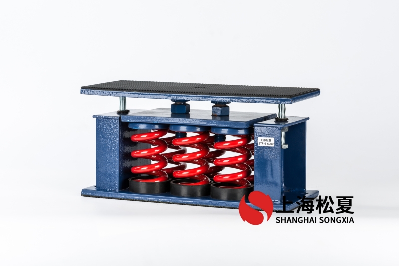 直流循環泵安裝阻尼<a href='http://www.sdlytvu.cn' target='_blank'><u>彈簧減震器</u></a>