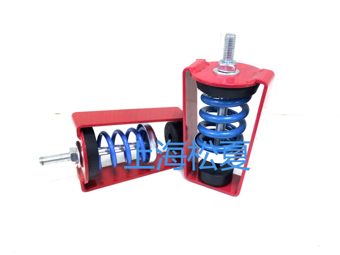 <a href='http://www.sdlytvu.cn' target='_blank'><u>彈簧減震器</u></a>