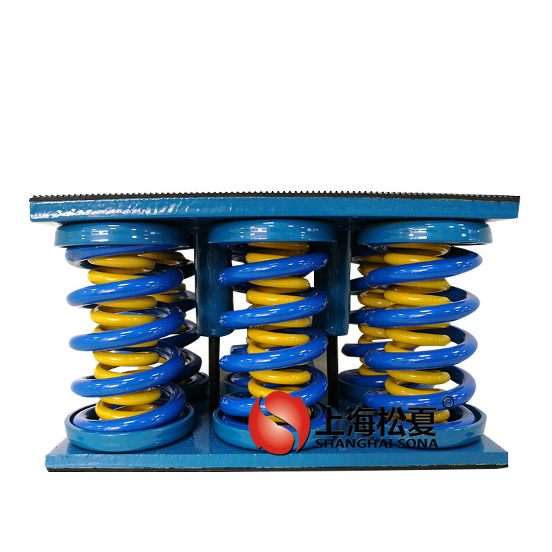 JS型大載荷阻尼彈簧<a href='http://www.sdlytvu.cn' target='_blank'><u>減震器</u></a>