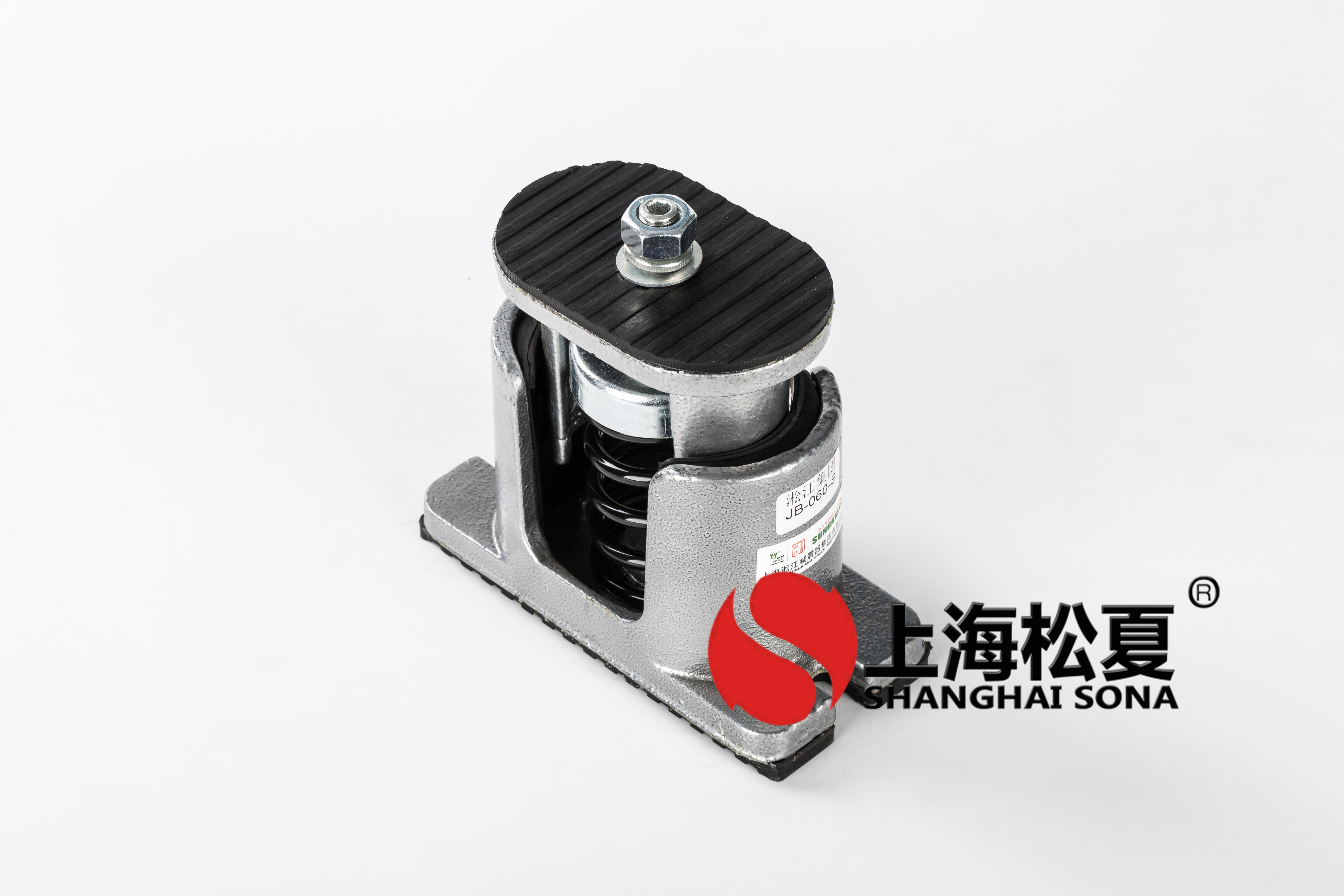 JB-60-S型彈簧<a href='http://www.sdlytvu.cn' target='_blank'><u>減震器</u></a>