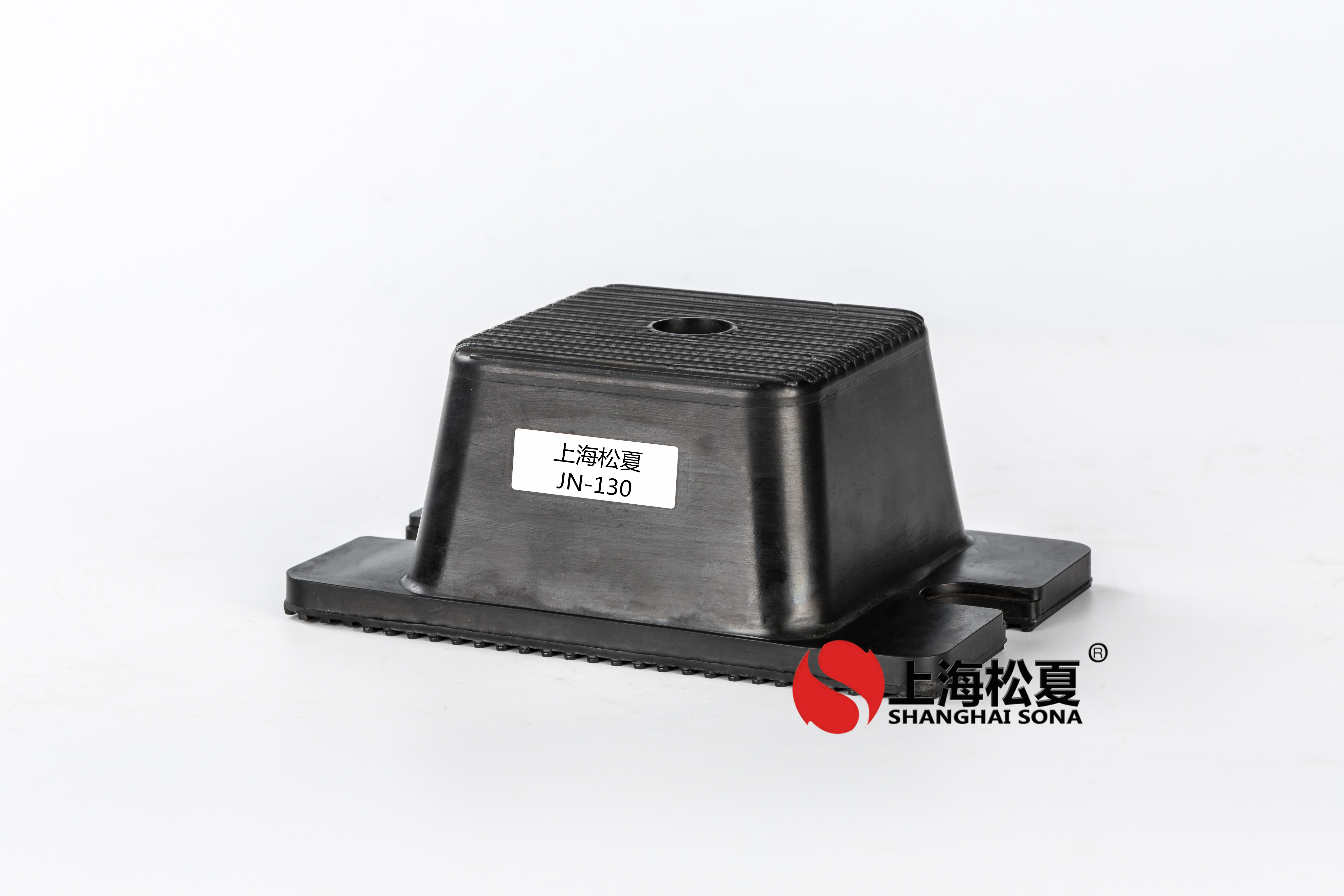 JN-130橡膠<a href='http://www.sdlytvu.cn' target='_blank'><u>減震器</u></a>