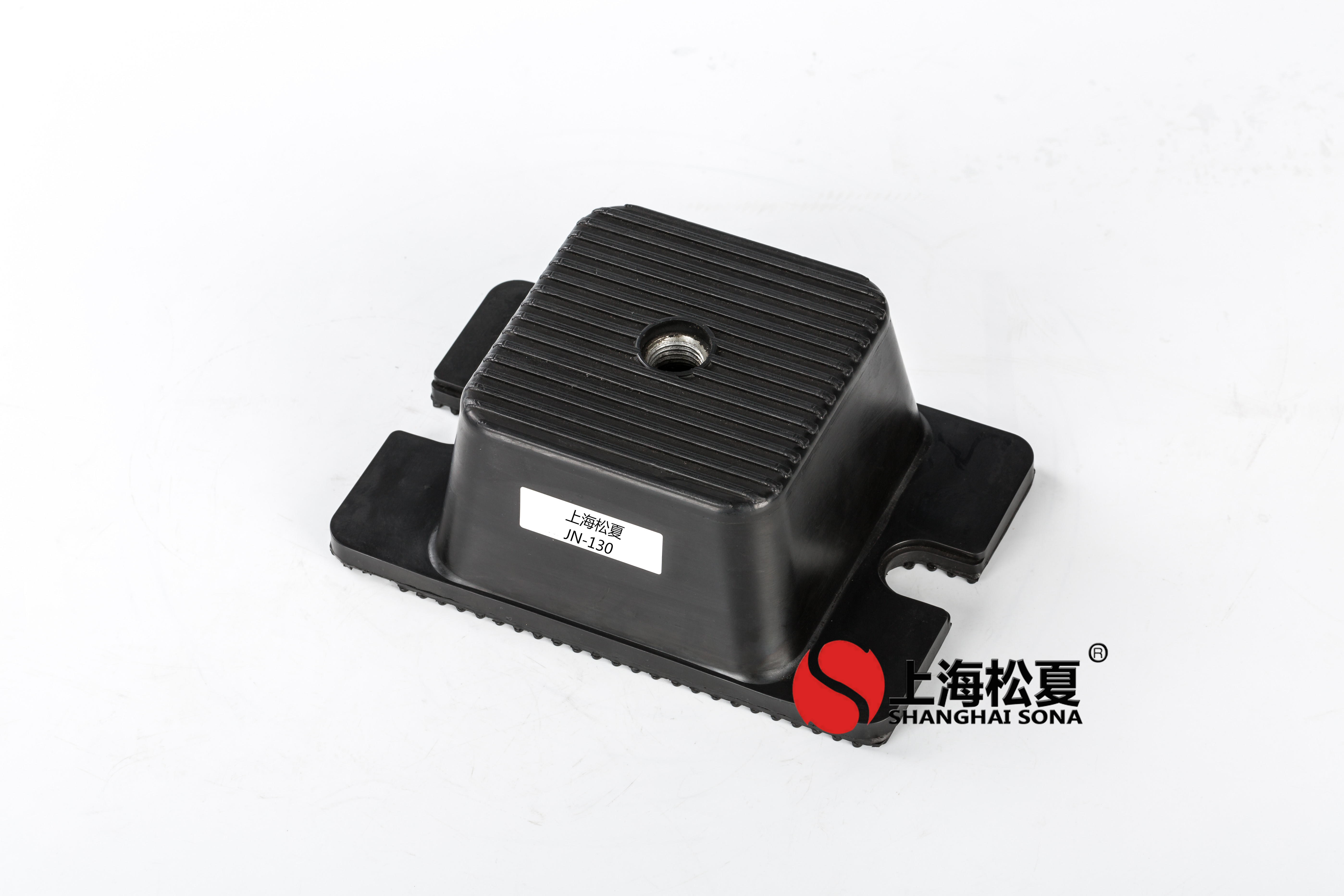 JN-130橡膠<a href='http://www.sdlytvu.cn' target='_blank'><u>減震器</u></a>