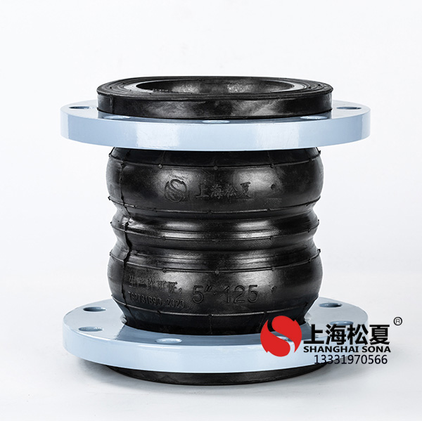 KXT-FD2型雙球橡膠<a href='http://www.sdlytvu.cn' target='_blank'><u>減震器</u></a>