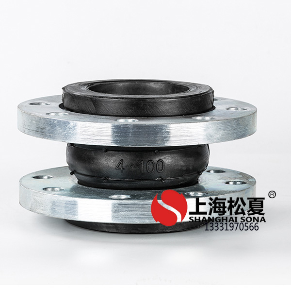 雙法蘭橡膠<a href='http://www.sdlytvu.cn' target='_blank'><u>減震器</u></a>