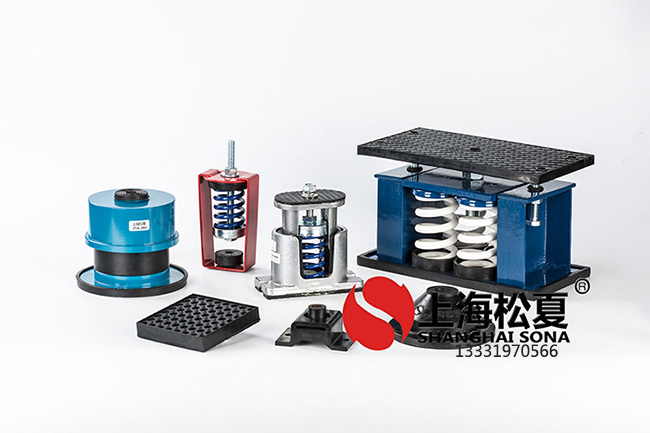 ZTF型可調式阻尼<a href='http://www.sdlytvu.cn' target='_blank'><u>彈簧減震器</u></a>