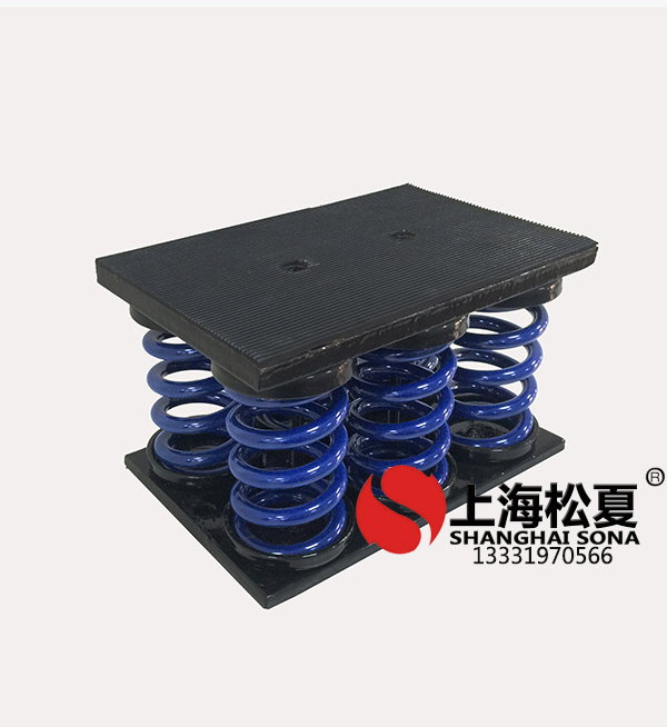 彈簧<a href='http://www.sdlytvu.cn' target='_blank'><u>減震器</u></a>