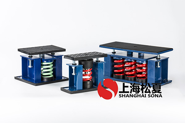 吊式彈簧<a href='http://www.sdlytvu.cn' target='_blank'><u>減震器</u></a>ZTA-1500雙螺桿空壓機換不換彈簧