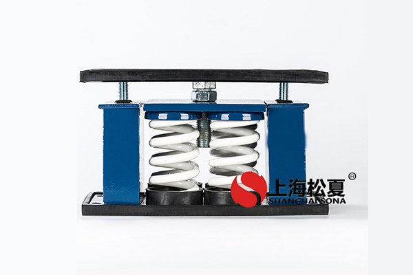 吊式彈簧減震器ZTA-1500雙螺桿空壓機換不換彈簧