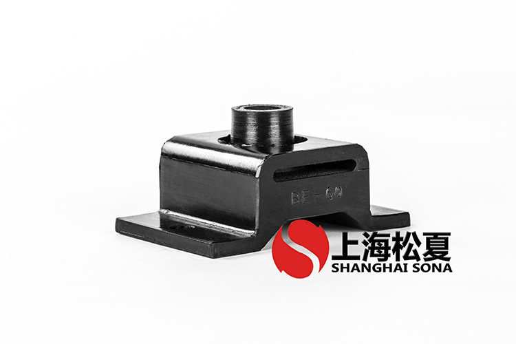 可以定制BE型<a href='http://www.sdlytvu.cn' target='_blank'><u>橡膠減震器</u></a>以適應不同的負載