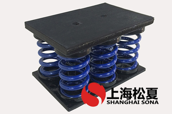 JS型組合式阻尼<a href='http://www.sdlytvu.cn' target='_blank'><u>彈簧減震器</u></a>