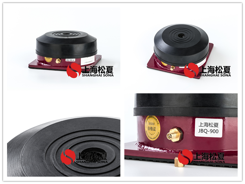 JBQ氣墊<a href='http://www.sdlytvu.cn' target='_blank'><u>減震器</u></a>產品圖