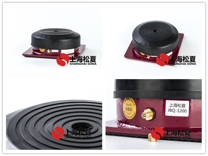 JBQ空氣墊<a href='http://www.sdlytvu.cn' target='_blank'><u>減震器</u></a>產(chǎn)品圖