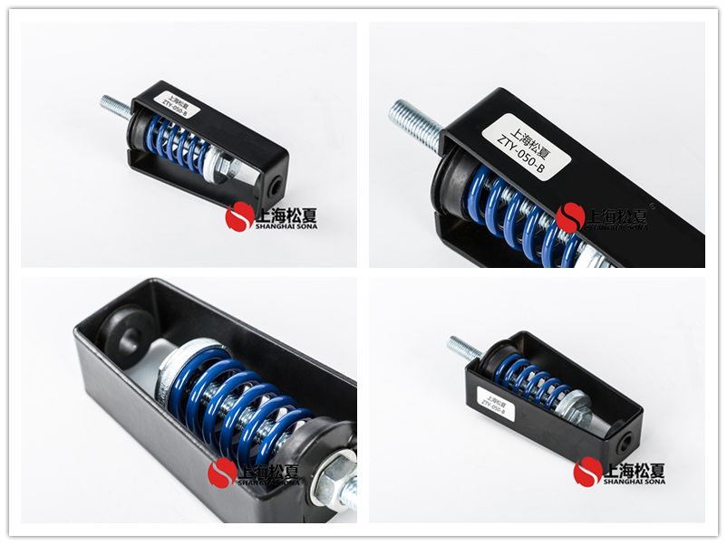 ZTY吊架<a href='http://www.sdlytvu.cn' target='_blank'><u>減震器</u></a>產品圖片