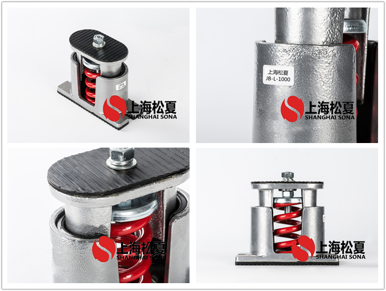 JB-1000-L阻尼彈簧<a href='http://www.sdlytvu.cn' target='_blank'><u>減震器</u></a>產(chǎn)品圖片