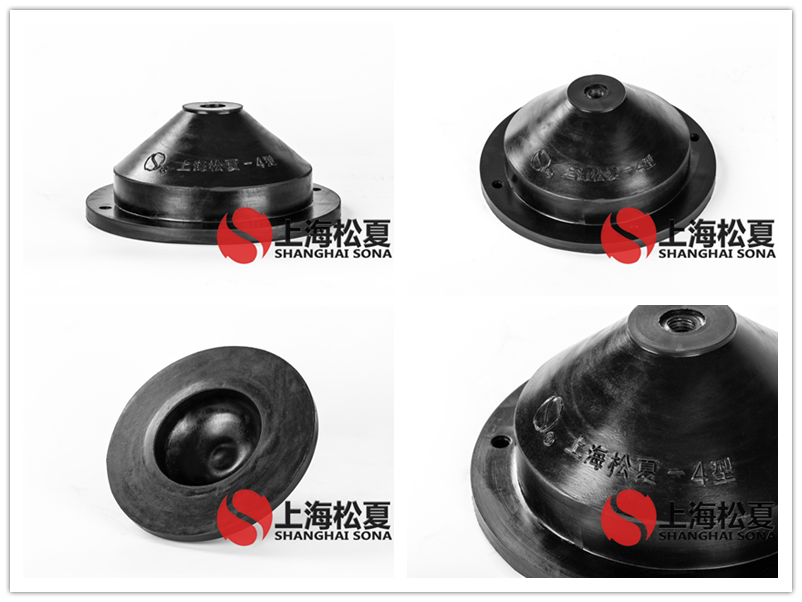 JGD-4型離心泵橡膠<a href='http://www.sdlytvu.cn' target='_blank'><u>減震器</u></a>產品圖
