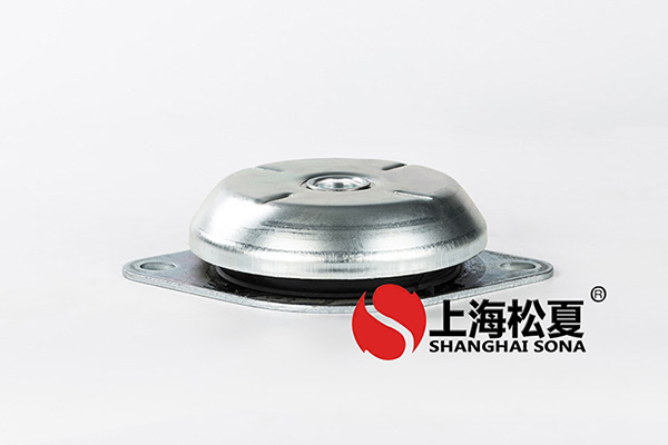 <a href='http://www.sdlytvu.cn' target='_blank'><u>橡膠減震器</u></a>作用
