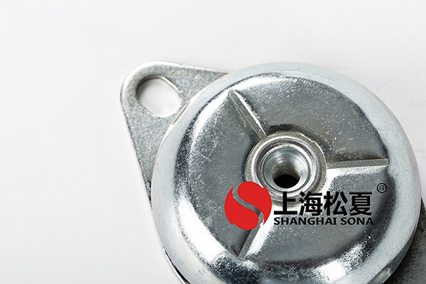 <a href='http://www.sdlytvu.cn' target='_blank'><u>橡膠減震器</u></a>圖片1