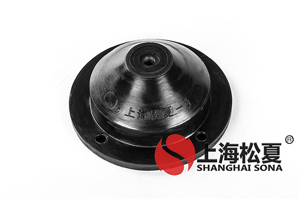 橡膠<a href='http://www.sdlytvu.cn' target='_blank'><u>減震器</u></a>效果
