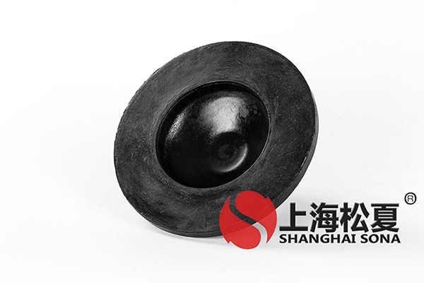 <a href='http://www.sdlytvu.cn' target='_blank'><u>橡膠減震器</u></a>圖1