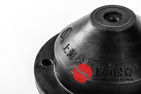 <a href='http://www.sdlytvu.cn' target='_blank'><u>橡膠減震器</u></a>圖2
