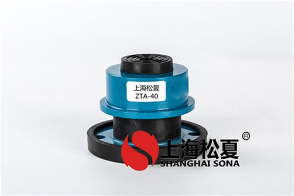 成都中央空調<a href='http://www.sdlytvu.cn' target='_blank'><u>減震器</u></a>批發(fā)