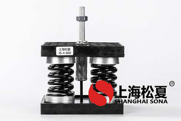 河北水泵<a href='http://www.sdlytvu.cn' target='_blank'><u>減震器</u></a>怎么用