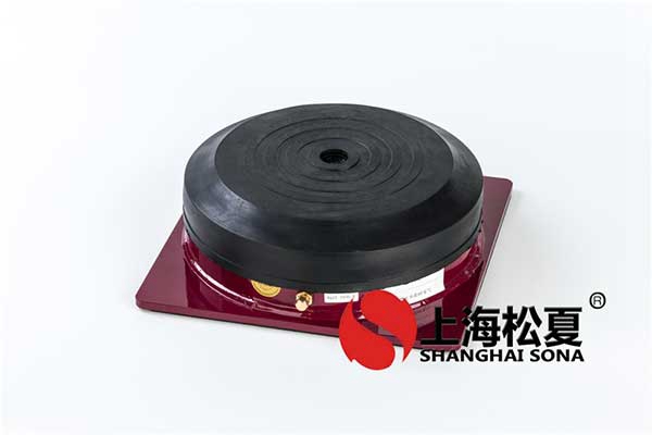 詳細介紹<a href='http://www.sdlytvu.cn' target='_blank'><u>橡膠減震器</u></a>的用處