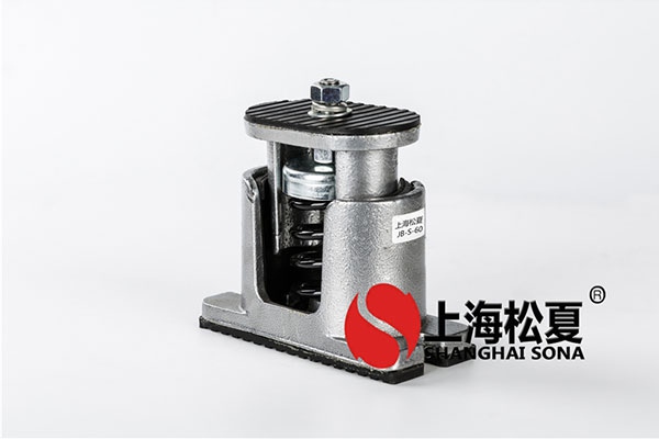 阻尼<a href='http://www.sdlytvu.cn' target='_blank'><u>彈簧減震器</u></a>的性能和特點