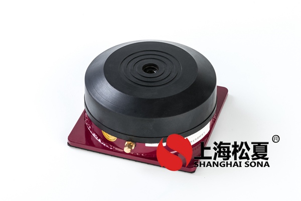 橡膠減震器常被應(yīng)用的各個(gè)領(lǐng)域有哪些？