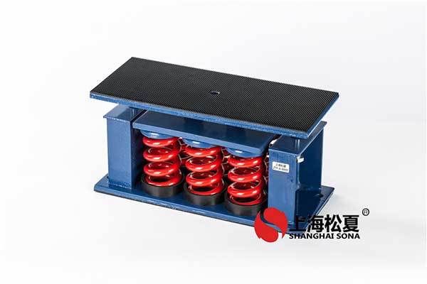 北京風(fēng)機(jī)<a href='http://www.sdlytvu.cn' target='_blank'><u>彈簧減震器</u></a>的應(yīng)用效果如何？