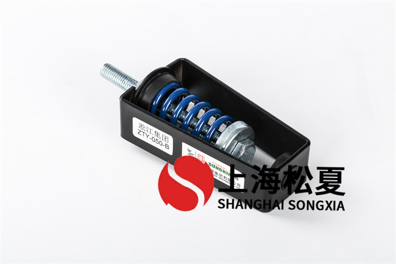 <a href='http://www.sdlytvu.cn' target='_blank'><u>水泵減震器</u></a>的選用采用什么標準？