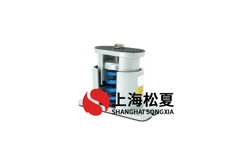 換熱機組水泵<a href='http://www.sdlytvu.cn' target='_blank'><u>減震器</u></a>的技術問題