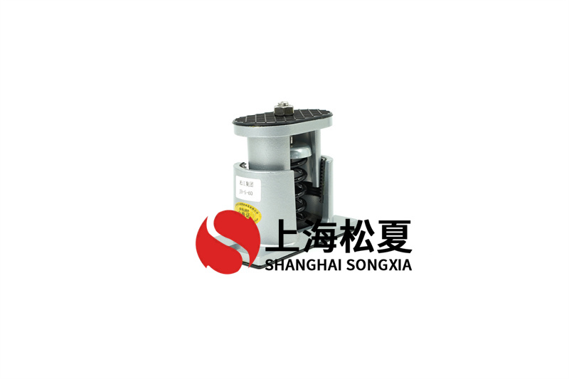 換熱機組<a href='http://www.sdlytvu.cn' target='_blank'><u>水泵減震器</u></a>的技術問題
