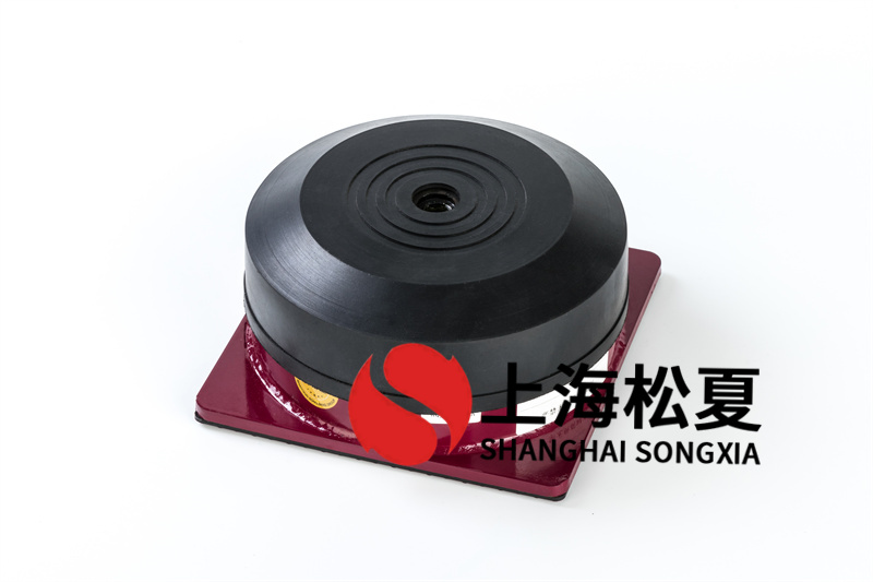 風機橡膠<a href='http://www.sdlytvu.cn' target='_blank'><u>減震器</u></a>的種類介紹