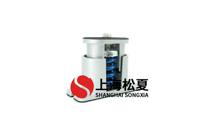 離心風機<a href='http://www.sdlytvu.cn' target='_blank'><u>減震器</u></a>使用期限的方式